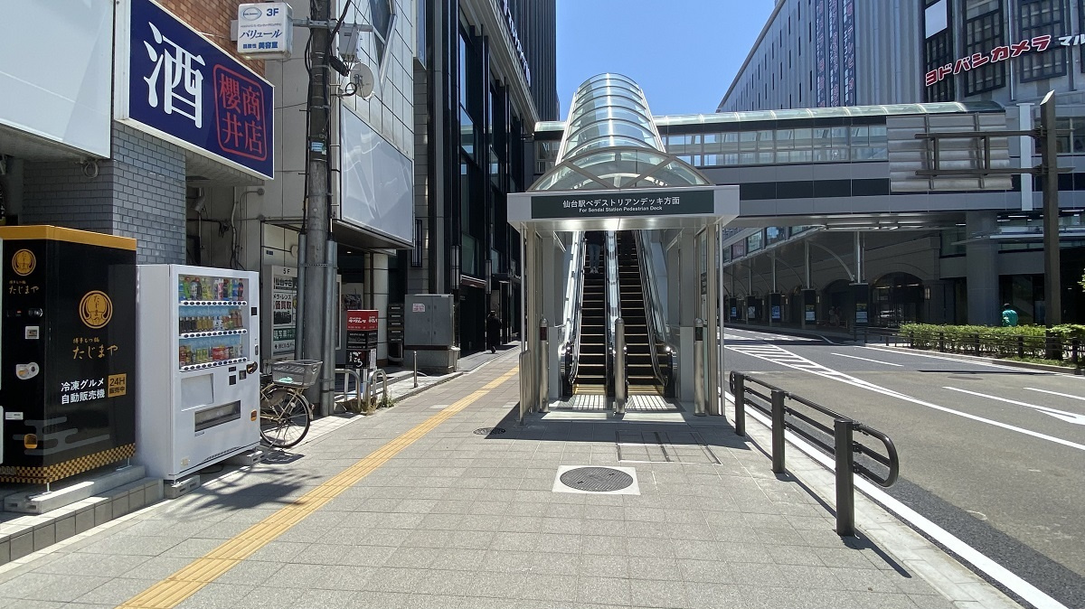 地下道からのルート３